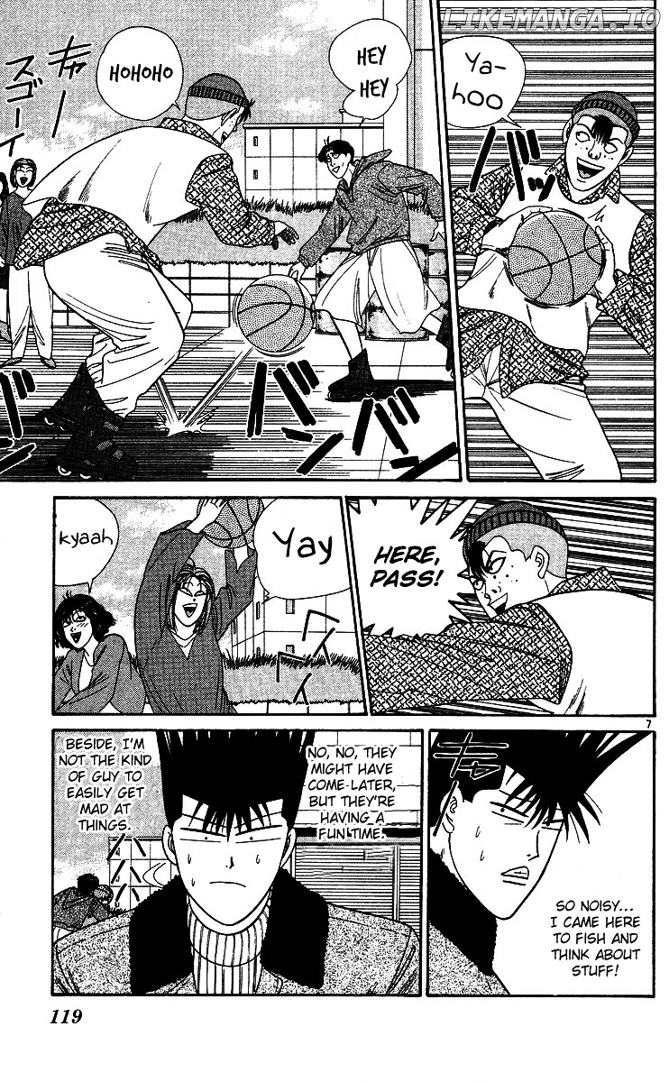 Kyou Kara Ore Wa!! chapter 246 - page 7