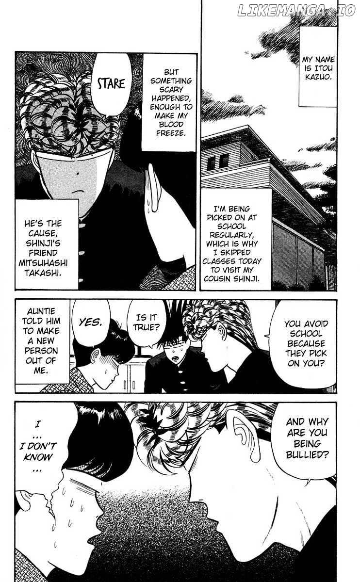 Kyou Kara Ore Wa!! chapter 97 - page 2