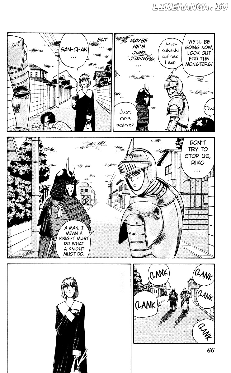 Kyou Kara Ore Wa!! chapter 212 - page 8