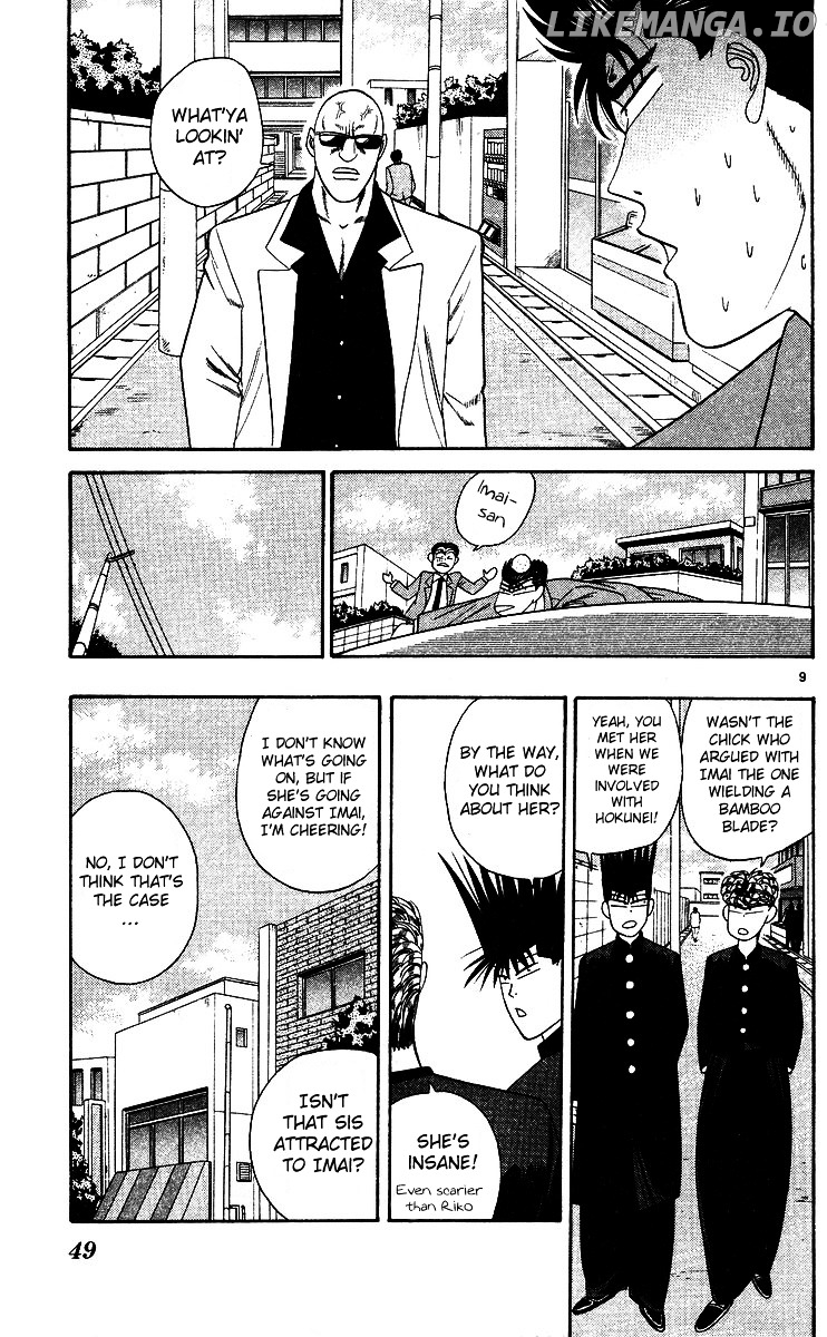 Kyou Kara Ore Wa!! chapter 242 - page 9