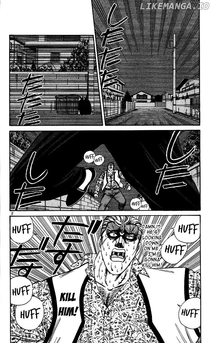 Kyou Kara Ore Wa!! chapter 238 - page 2