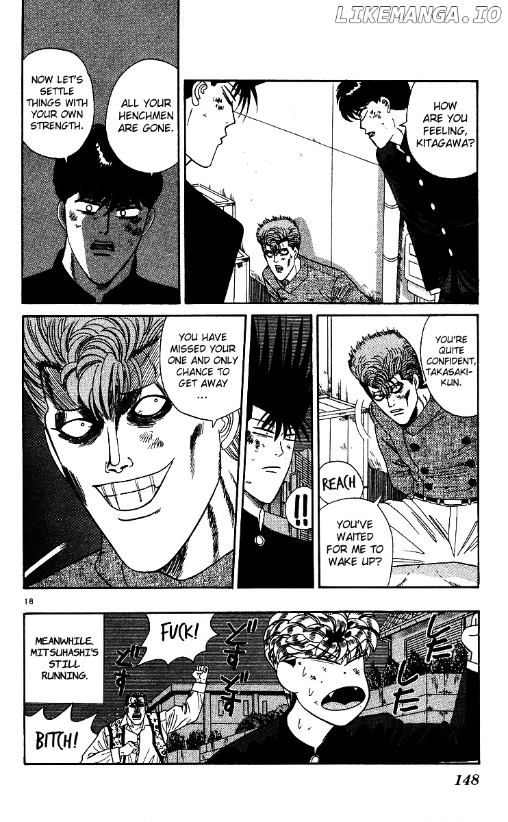 Kyou Kara Ore Wa!! chapter 237 - page 18
