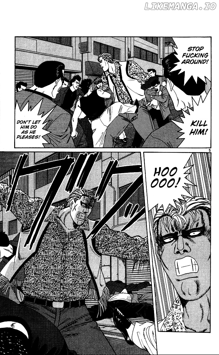 Kyou Kara Ore Wa!! chapter 237 - page 5