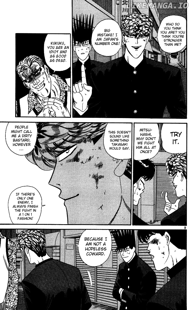 Kyou Kara Ore Wa!! chapter 237 - page 9