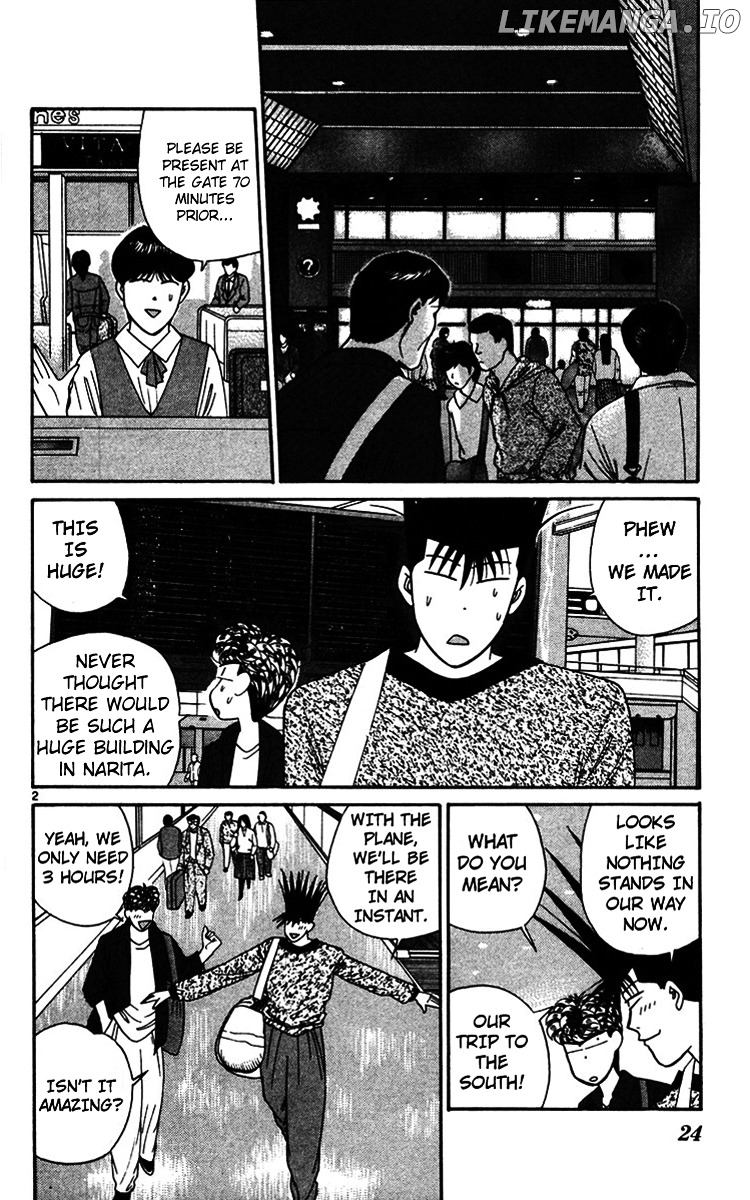 Kyou Kara Ore Wa!! chapter 301 - page 2