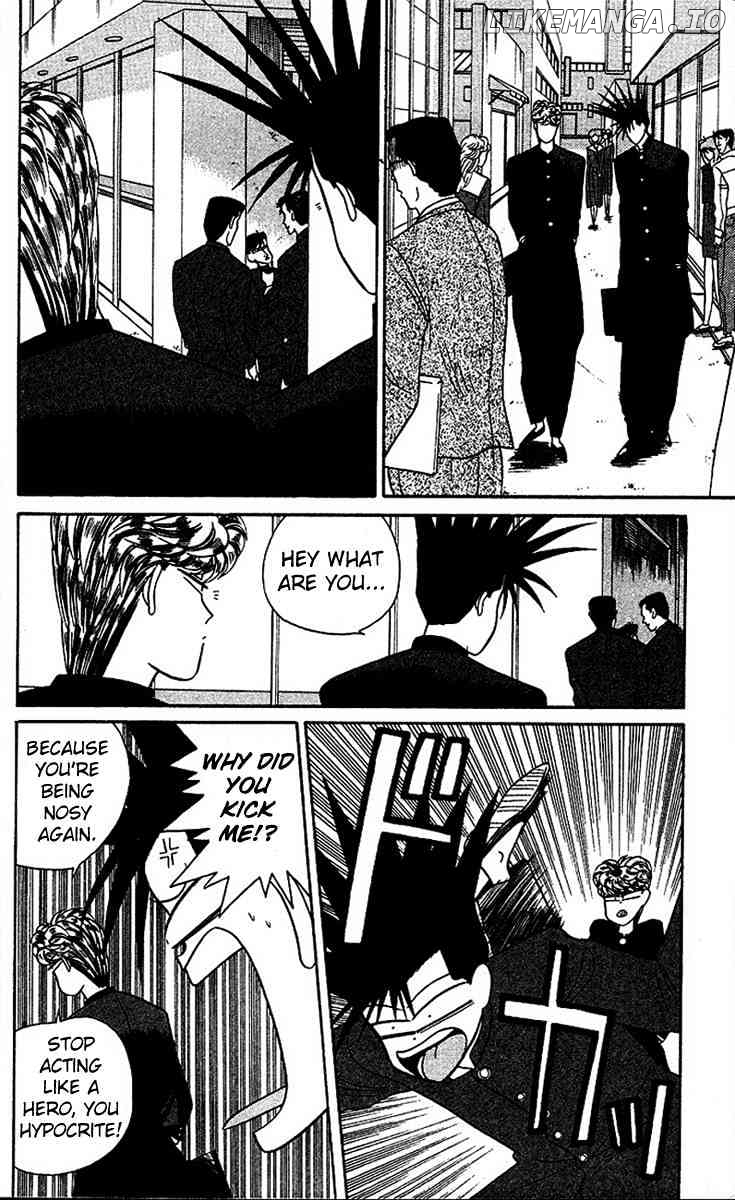 Kyou Kara Ore Wa!! chapter 27 - page 2