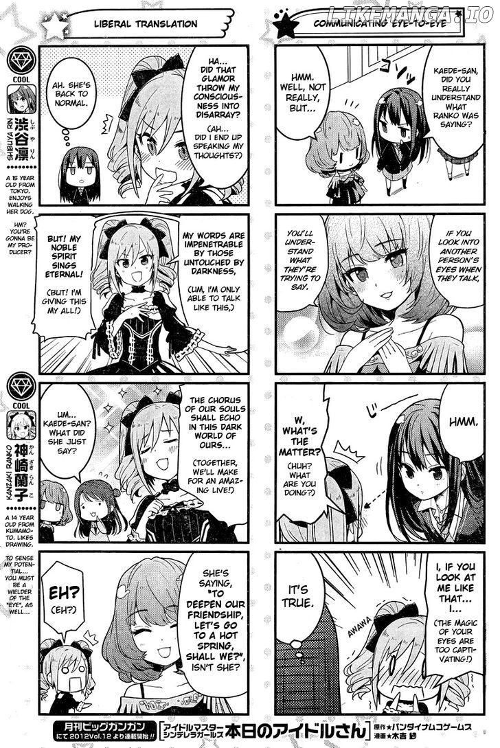 The Idolmster Cinderella Girls - Ensemble! chapter 2 - page 2