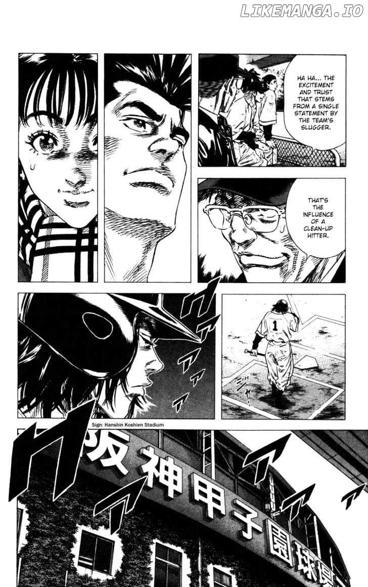 Rookies - Manga chapter 122 - page 10