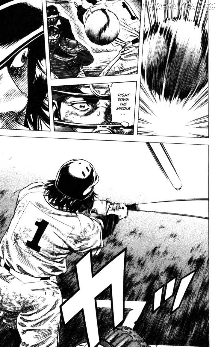 Rookies - Manga chapter 122 - page 13