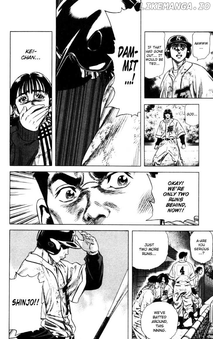 Rookies - Manga chapter 122 - page 16