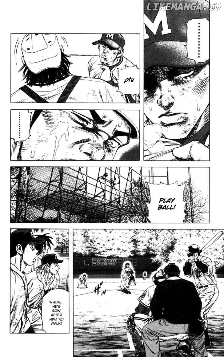 Rookies - Manga chapter 122 - page 18