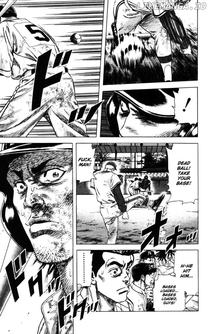 Rookies - Manga chapter 122 - page 19