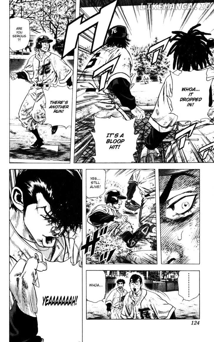 Rookies - Manga chapter 122 - page 4
