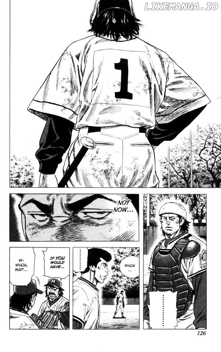 Rookies - Manga chapter 122 - page 6