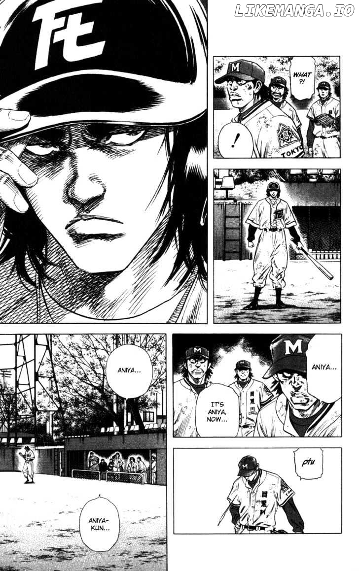 Rookies - Manga chapter 122 - page 7