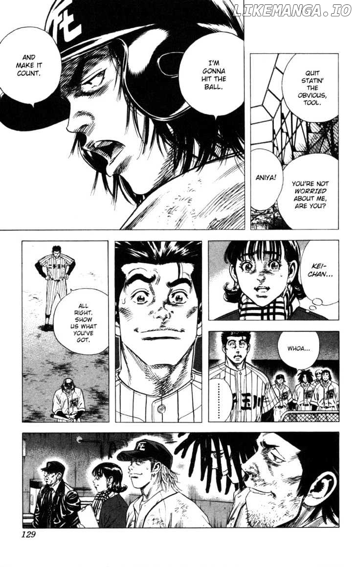 Rookies - Manga chapter 122 - page 9