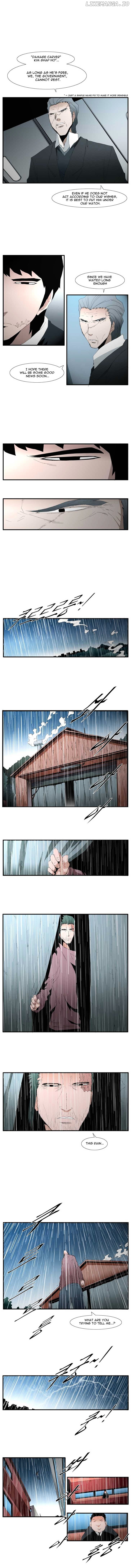 Trace - Manga Chapter 104 - page 2