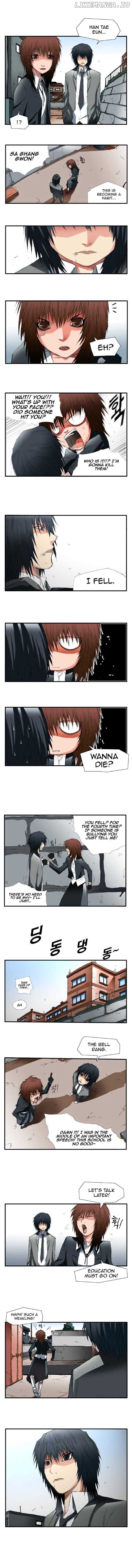 Trace - Manga Chapter 1 - page 5