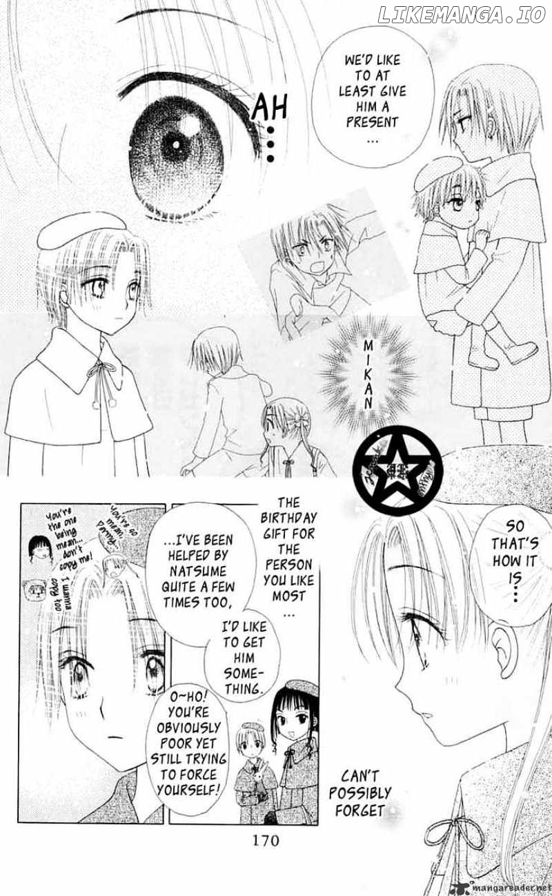 Gakuen Alice chapter 46 - page 11