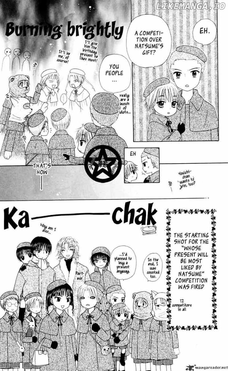 Gakuen Alice chapter 46 - page 14
