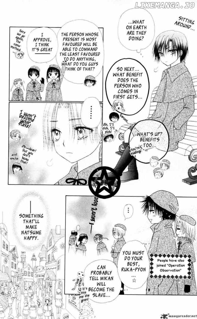 Gakuen Alice chapter 46 - page 15