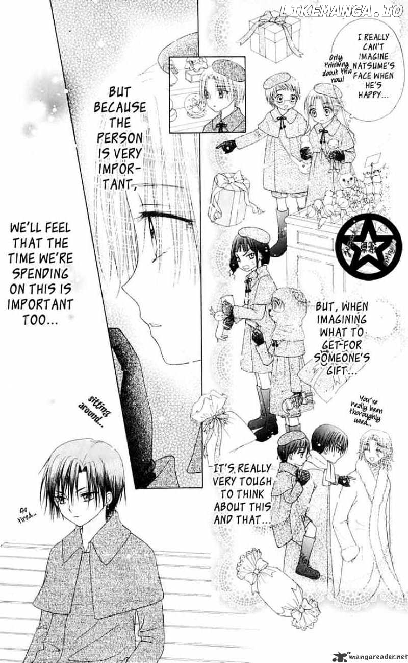 Gakuen Alice chapter 46 - page 16