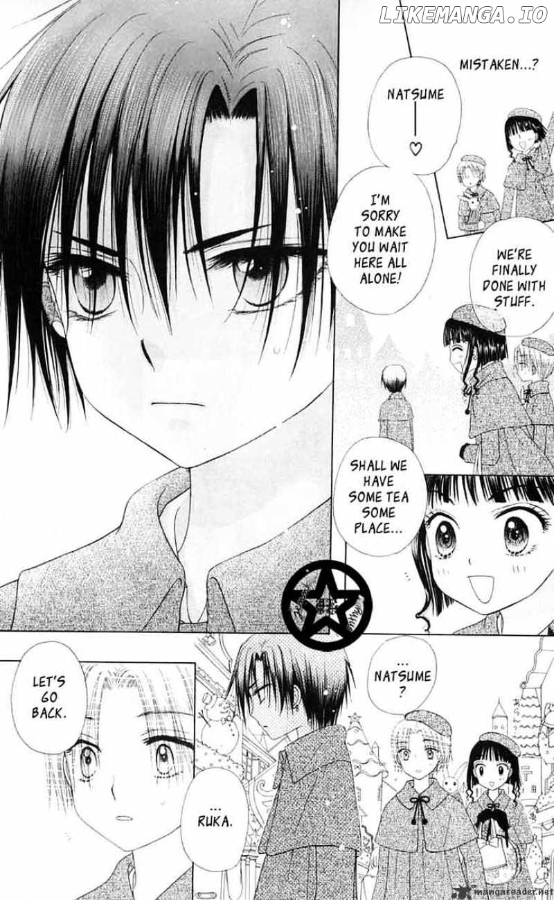 Gakuen Alice chapter 46 - page 19