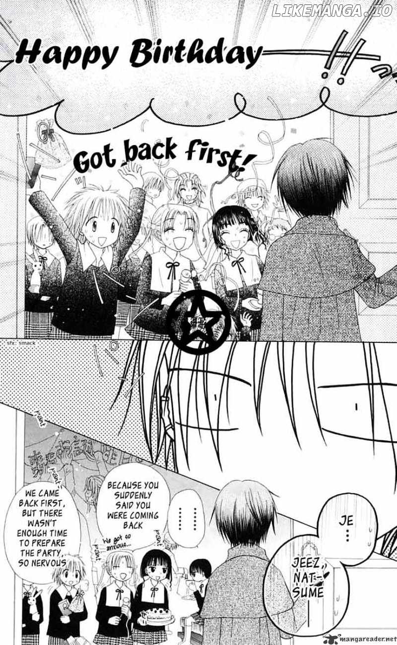 Gakuen Alice chapter 46 - page 21
