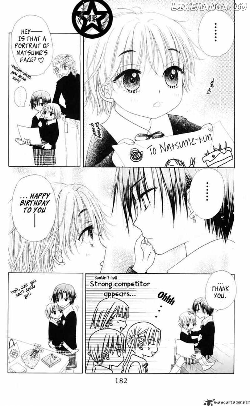 Gakuen Alice chapter 46 - page 23