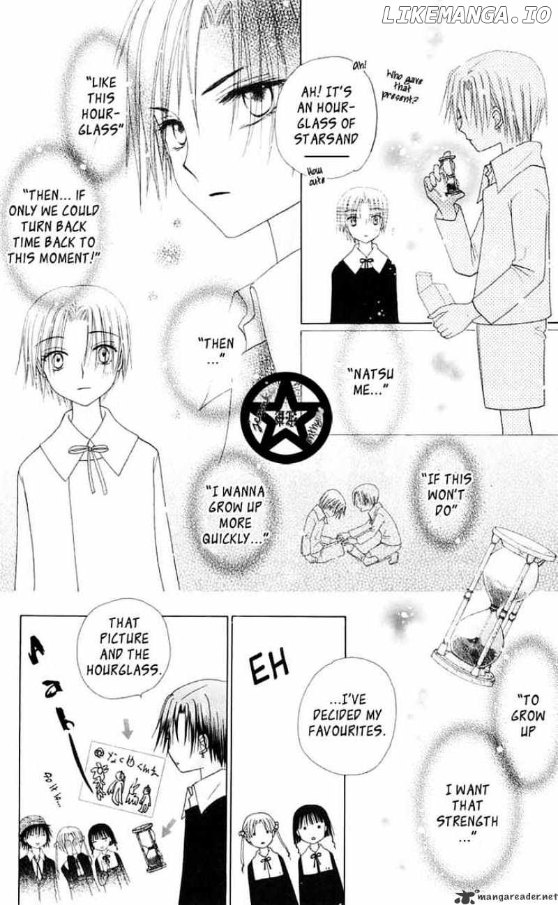 Gakuen Alice chapter 46 - page 25