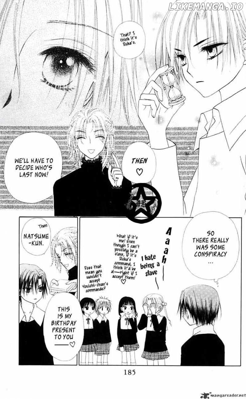 Gakuen Alice chapter 46 - page 26