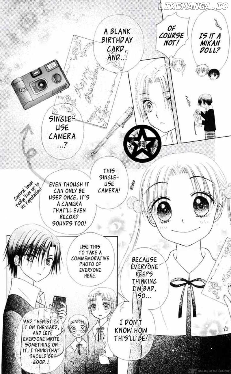 Gakuen Alice chapter 46 - page 29