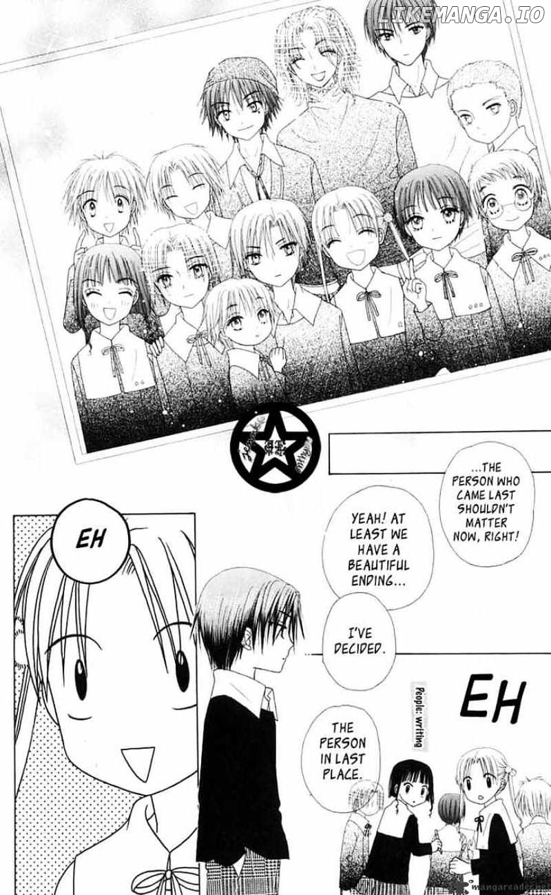 Gakuen Alice chapter 46 - page 31