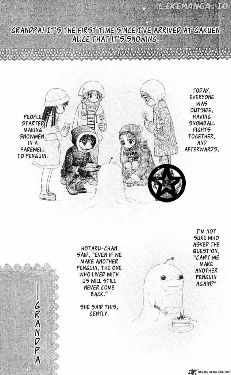 Gakuen Alice chapter 46 - page 4