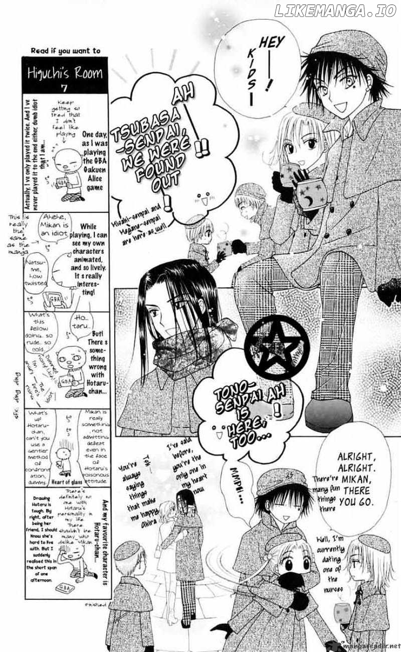 Gakuen Alice chapter 46 - page 8