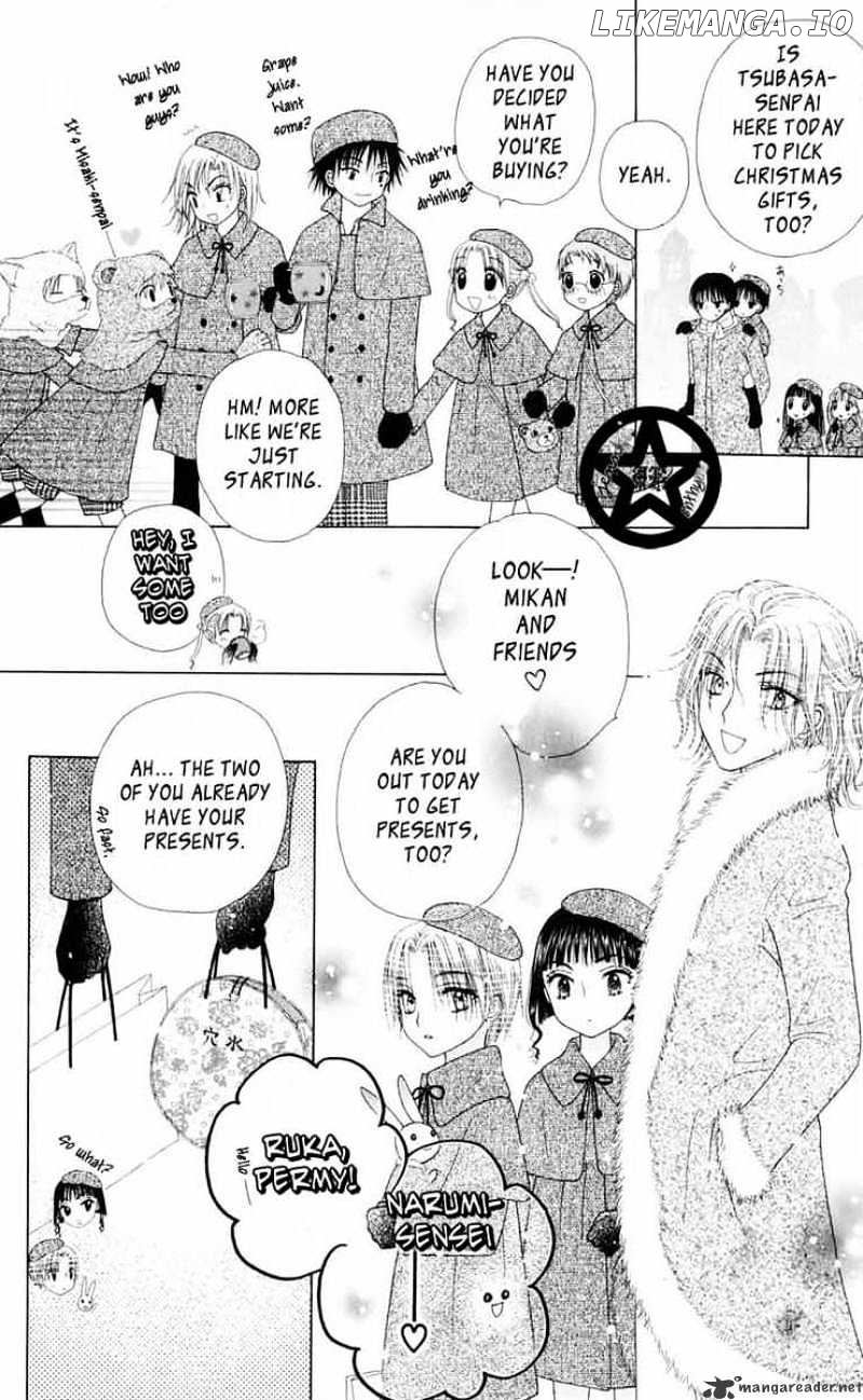 Gakuen Alice chapter 46 - page 9