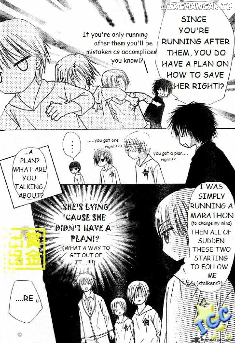 Gakuen Alice chapter 81 - page 3