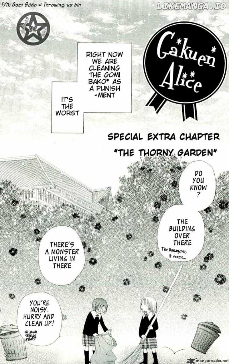Gakuen Alice chapter 58 - page 2