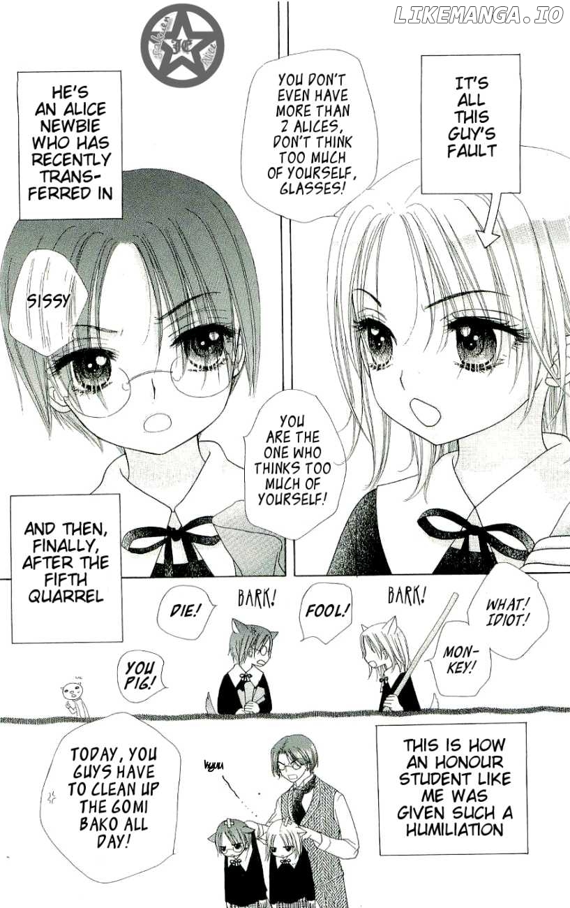 Gakuen Alice chapter 58.5 - page 2