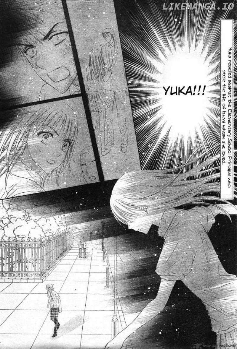 Gakuen Alice chapter 118 - page 2