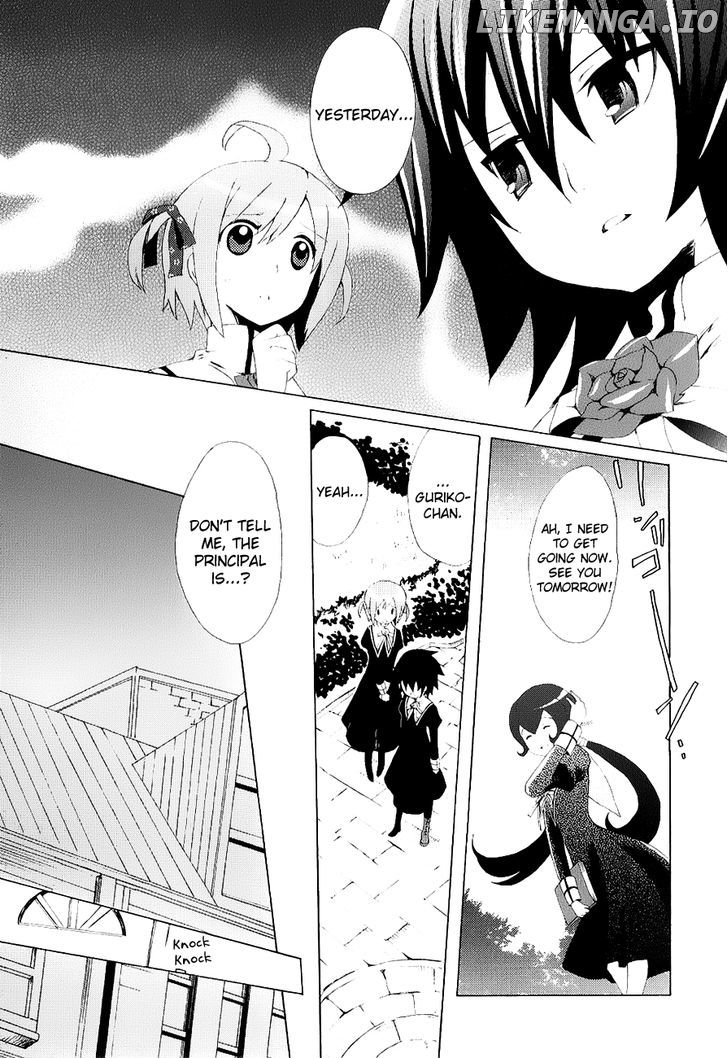 Mushi to Medama to Teddy Bear chapter 24 - page 11