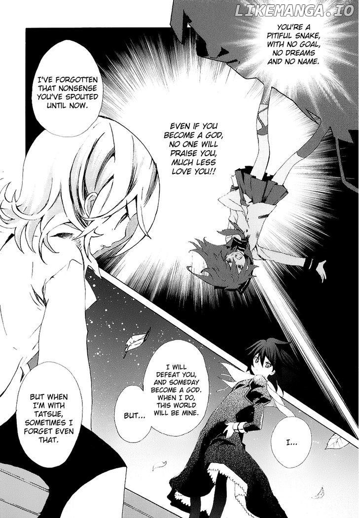 Mushi to Medama to Teddy Bear chapter 24 - page 14