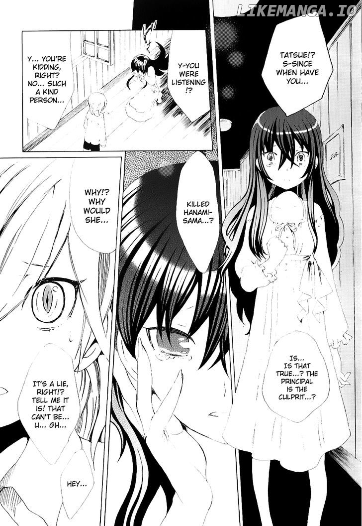 Mushi to Medama to Teddy Bear chapter 24 - page 16