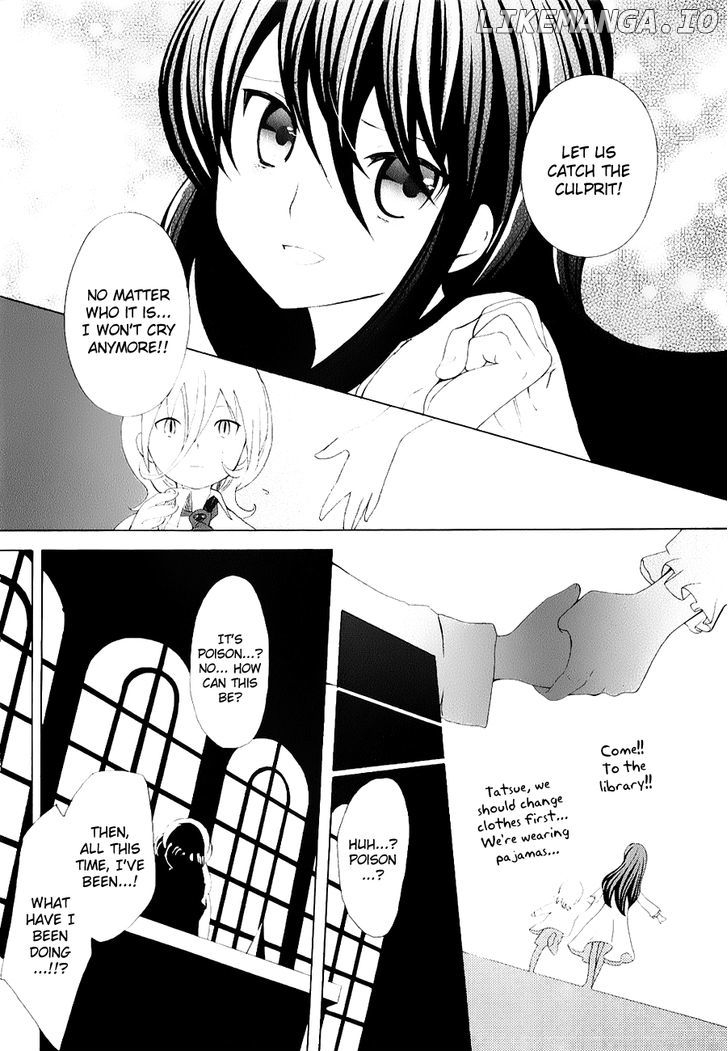 Mushi to Medama to Teddy Bear chapter 24 - page 18
