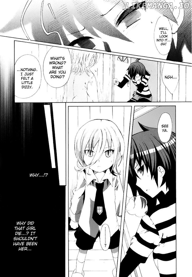 Mushi to Medama to Teddy Bear chapter 24 - page 6