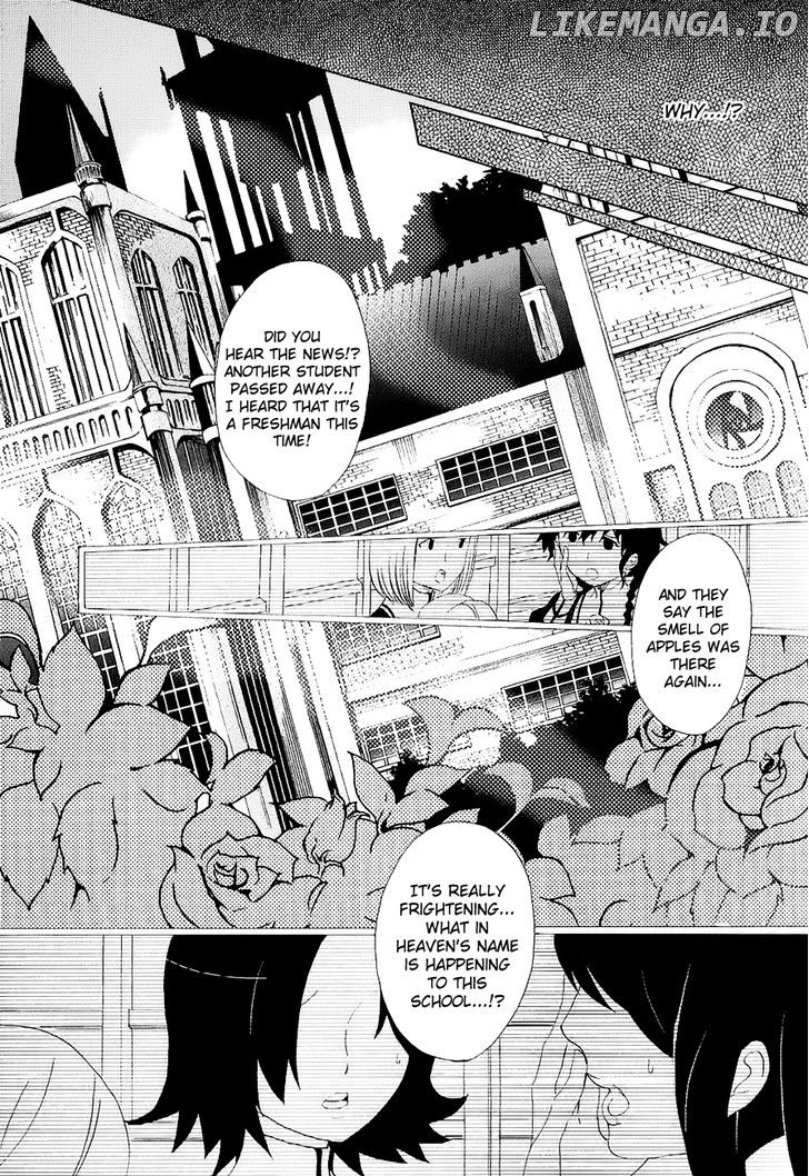 Mushi to Medama to Teddy Bear chapter 24 - page 7