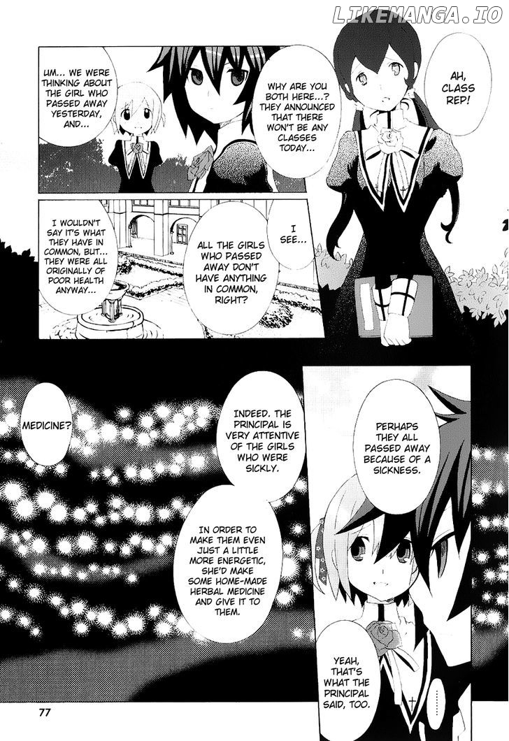 Mushi to Medama to Teddy Bear chapter 24 - page 9