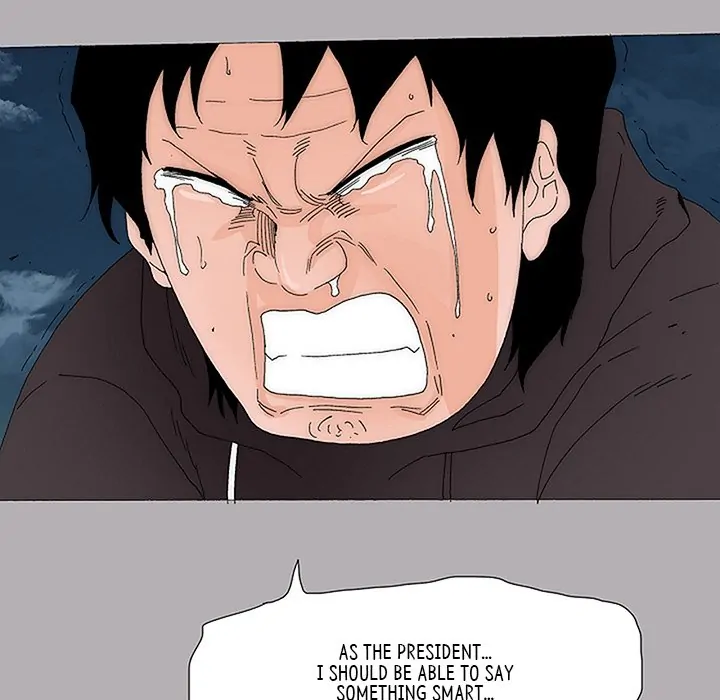Head of the Herd [Official] Chapter 60 - page 21
