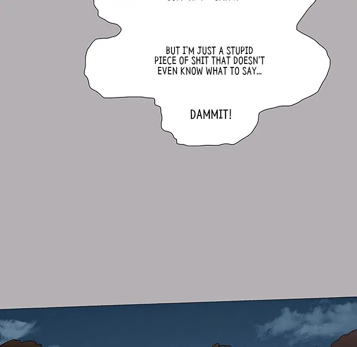 Head of the Herd [Official] Chapter 60 - page 22
