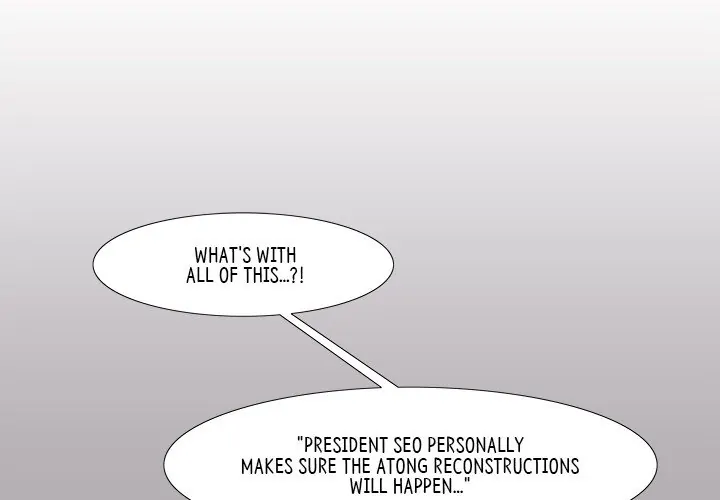 Head of the Herd [Official] Chapter 28 - page 2